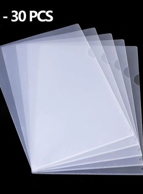 10 to 30 PCS A4 File Folder Desk Organizer Stationery Clear