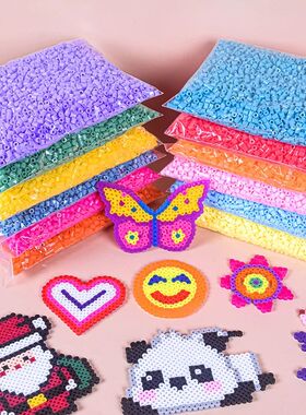 2.6MM 5000pcs 3D Pixel Puzzle Iron Beads for kids Melting Be