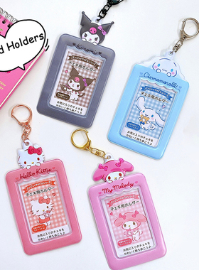 Sanrio ID Card Holders Hello Kitty Student Cover Cinnamoroll