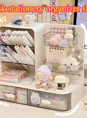 Desk Stationery Organizer Shelf Pen Holder Office Study Desk