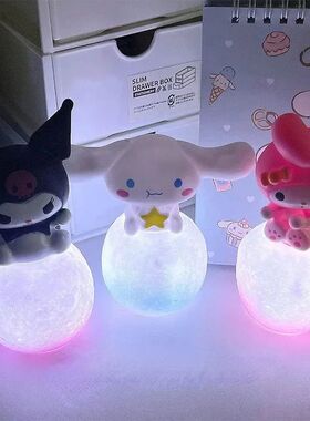 miniso Hello Kitty Night Light Luminous Children's Toy Bedsi