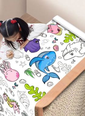 12M Giant Coloring Scroll Paper Jumbo Doodle Drawing Toy Kid