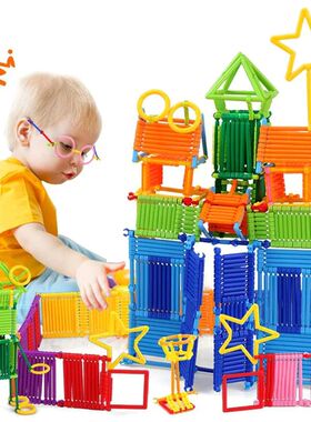 65/120/240pcs Assembled Building Blocks DIY Smart Stick Bloc