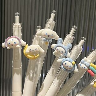 1 Piece Lytwtw's Cute Pudding Laurel Dog Gel Pen Creative Pr