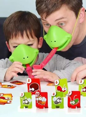 Frog Lizard Mask Wagging Tongue Lick Cards Board Games for C