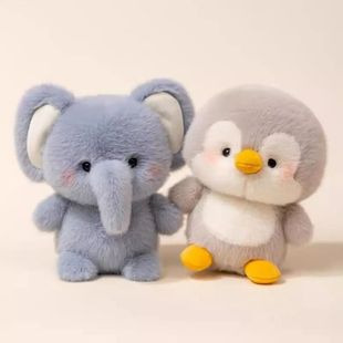 Companion Plush Doll Elephant Anim Kawaii Stuffed 16cm