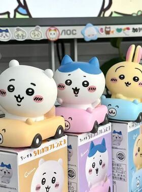 Usagi Chiikawa Animated Cartoon Character Model ちいかわフレ