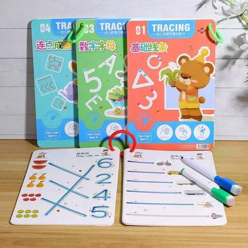 Page 32 Reusable Kids Writing Book - Erasable Practice Noteb