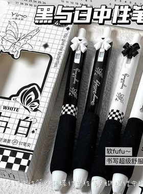 4 PCS cute bowknot Gel Pens Smoothly Writing ballpoint 0.5mm