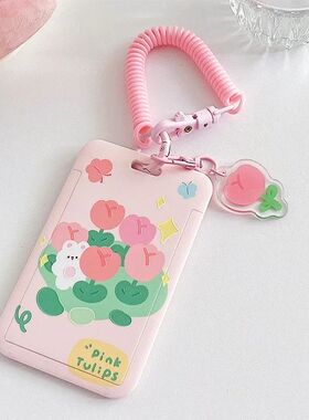 Ins Cartoon Tulip Bear Rabbit Card Holder with Elastic Rope