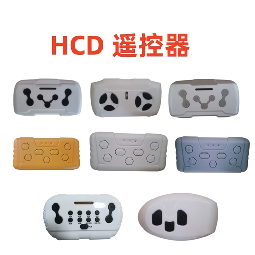 儿童电动车HCD 2.4G对频遥控器童车线路板接收器控制器主板维修