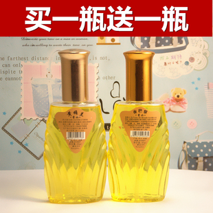 康达尔香水95ml茉莉桂花夜巴黎黄桷兰黄果兰女士浓香家用自然持久