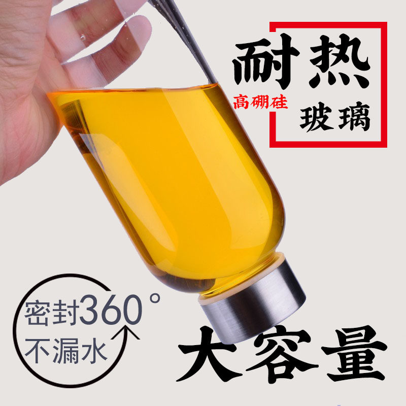 康宁定做透明玻璃送大容量杯子图片