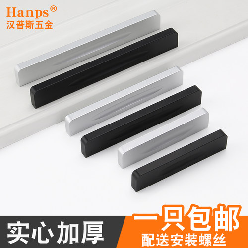 现代简约风抽屉黑白色美式橱柜门