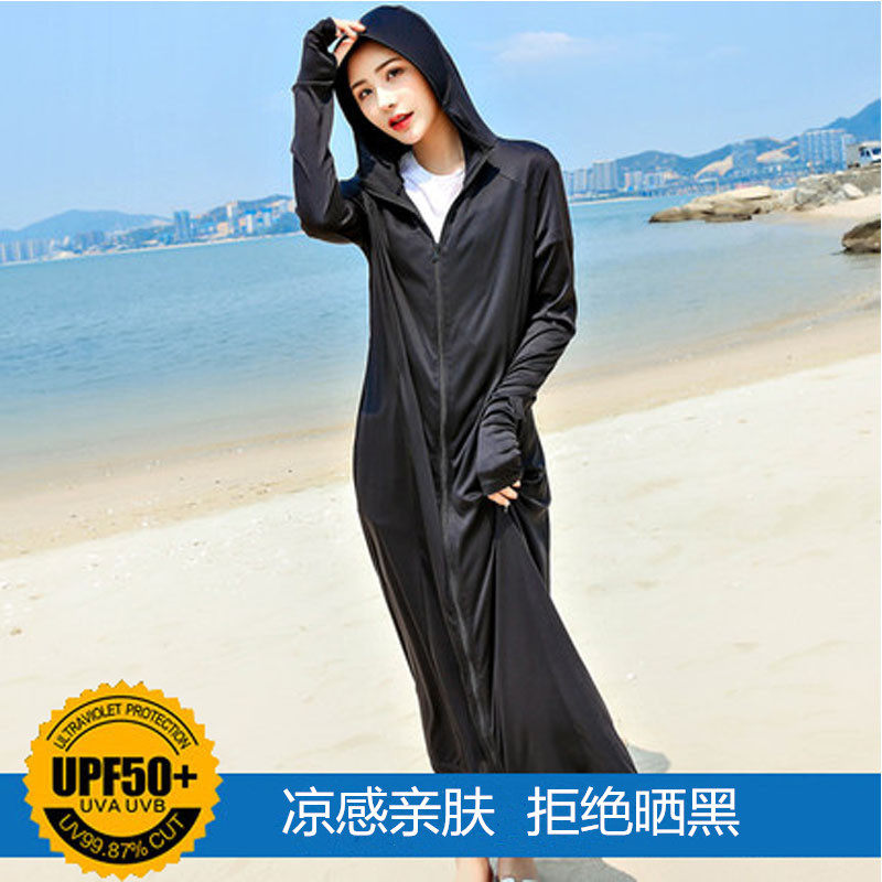 夏季专业冰丝长款防晒衣女透气