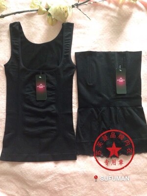 Corset amincissant - Ref 693688 Image 1