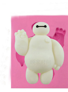 手工巧克力烘焙翻糖模具