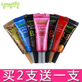 韩国 官网正品 Lohashill露韩饰中样遮瑕bb霜迷你小样试用装 10ml