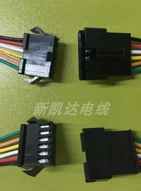 SM2.54公母黑色空中对插接头2/3/4/5/6/8/10P插针端子线公母线束