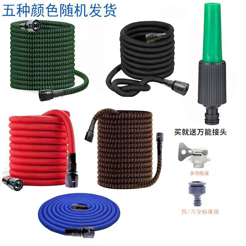 车仕邦洗车水枪工具套装压力