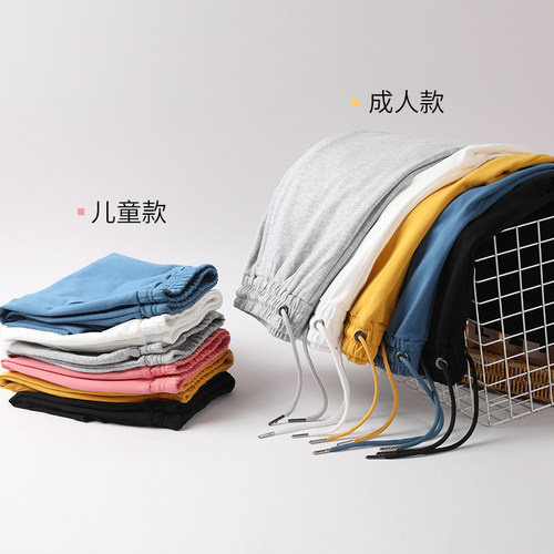 夏季薄款儿童短裤灰色运动裤定制小学生班服套装男女童五分裤套装