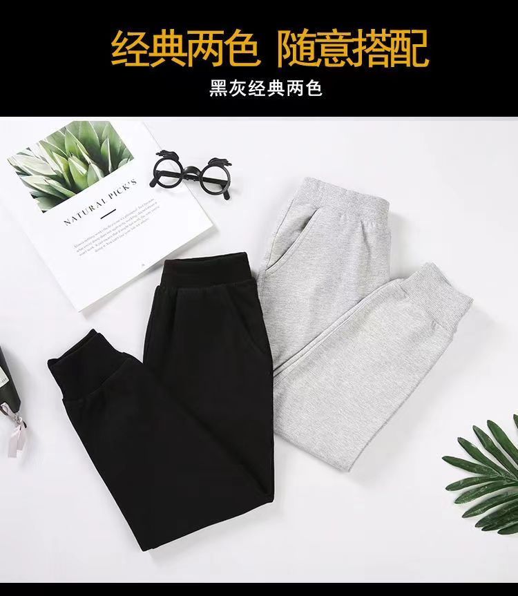 儿童春秋纯棉卫裤定制幼儿园园服童裤加工定制