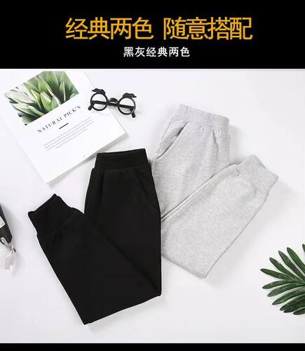 儿童春秋纯棉卫裤定制幼儿园园服下装男女童运动长裤学生纯色裤子