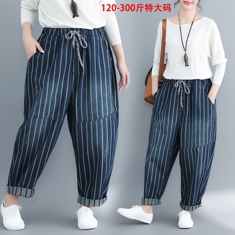300½ï270³¬´óÂëÅ®×°ÇïÑüΧ120¿íËÉÌõÎÆËɽôÑüÏÔÊÝÅ£×пãÅÖmm200½ï