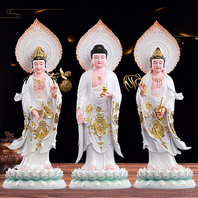 新款白衣西方三圣佛像寺庙佛堂树脂摆件阿弥陀佛观世音大势至菩萨