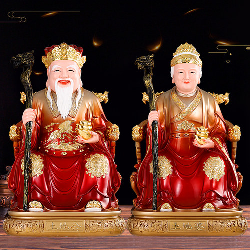 华音殿树脂佛像土地公婆