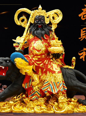 武财神赵公明树脂玻璃钢华音殿