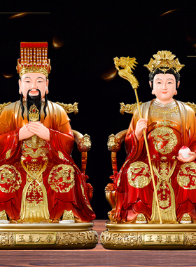 华音殿树脂材质玉帝王母神像