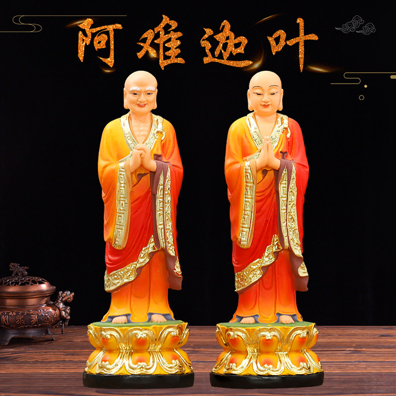 华音殿树脂玻璃钢佛像阿难迦叶