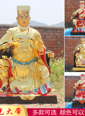 华音殿华光大帝神像马明王