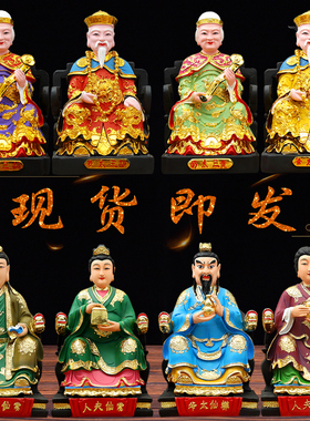 树脂玻璃钢胡三太爷太奶厂家直销