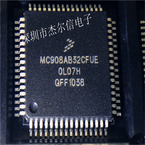 MC908AB32CFUE MC908AB32 FREESCALE QFP-64 进口原装 可直拍出样