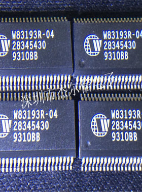 W83193R-04 W83193R WINBOND SSOP-48 全新进口原装 可直拍 出样