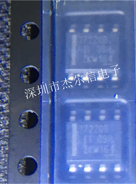 ISO7220B ISO7220BDR I7220B TI SOP-8 全新进口原装 可直拍 出样