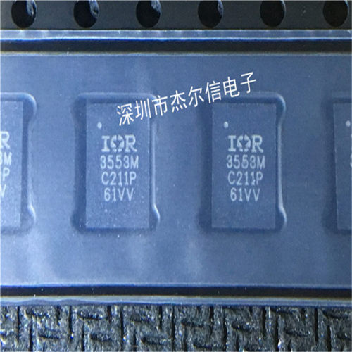 IR3553MTRPBF 丝印3553M IR PQFN-25 全新进口原装 可直拍 出样