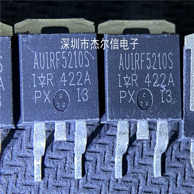 AUIRF5210STRL AUIRF5210S IR TO-263 全新进口原装 可直拍 出样