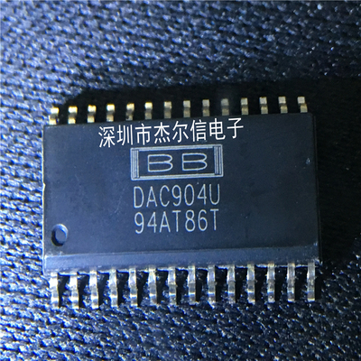 DAC904U DAC904 TI/BB SOP-28 全新进口原装 可直拍 出样