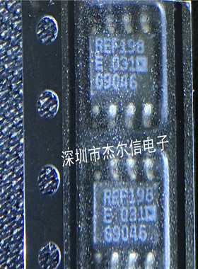 REF198ESZ REF198E REF198 ADI SOP-8 全新进口原装 可直拍 出样