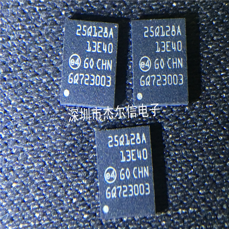 N25Q128A13EF740F 丝印25Q128A MICRON VDFPN8 进口原装 可直拍