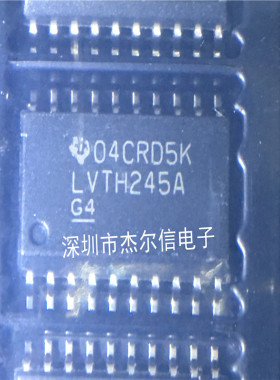 SN74LVTH245ADWR LVTH245A TI SOP-20 7.2MM 全新进口原装 可直拍