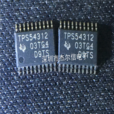 TPS54312PWP TPS54312 TI HTSSOP-20 全新进口原装 可直拍 出样