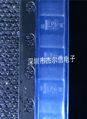 SJD12C12L01 丝印LPS Brightkin SOD-123 全新原装 可直拍 出样