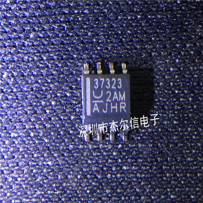 UCC37323DR UCC37323丝印37323 TI SOP-8全新进口原装 可直拍出样