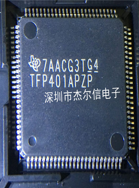 TFP401APZP TFP401 TI  HTQFP100 全新进口原装 可直拍 出样