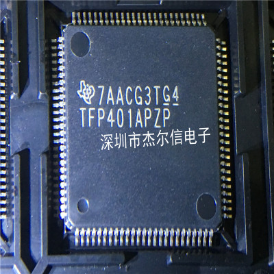 TFP401APZP TFP401 TI  HTQFP100 全新进口原装 可直拍 出样