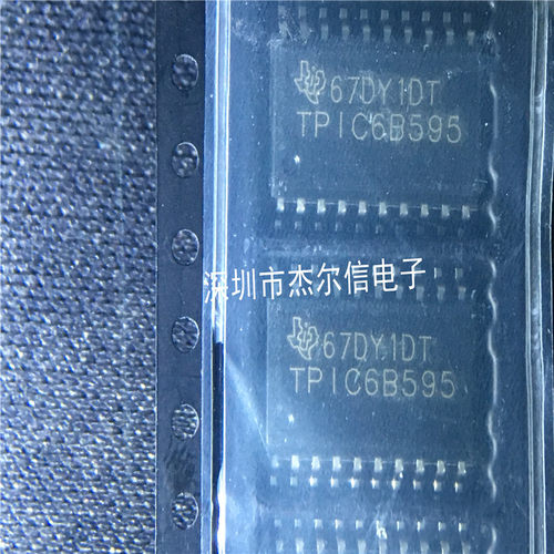 TPIC6B595DWR TPIC6B595 TI SOP-20 全新进口原装 可直拍 出样